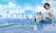 InZOI (Cloud Ethnicity) Early Access Edition will be available for sale for 188 yuan today!