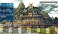 "Hunkuhara" 2025 summer landing on Switch adds version optimization content