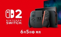 Nintendo announces data transfer guidelines for old and new Switches, old cards cannot be used
