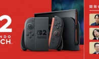 Switch2 was originally planned to be called Super NS and then changed to NS2 to become a new benchmark