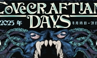 Steam Cthulhu Theme Week Opens, Best Healing Horror Game of the Year for only $12