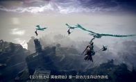 10-minute overview video of "Eldon's Ring of the Night" in Chinese subtitles