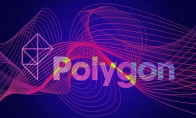 Polygon, a veteran gaming website, has laid off a large number of employees after it was acquired