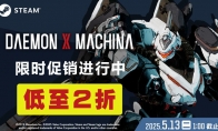 Steam version of "Mecha War Demon" is currently on sale for 20% off!