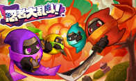 The Q-version Ninja Joy Battle is on!"Ninja Fight" is now logged into Steam