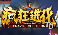 Recommended new pictures of KK battle platform!Infinite evolution beats the boss × quick-forming magical equipment to en