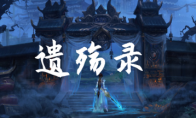 When playing Warcraft classic RPG, come to the KK official battle platform!Please note that the memory killing tears war