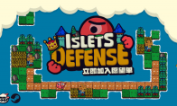 "Floating Island Defense Line" landed on Steam in June. A new turn-based tower defense game