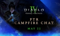 《暗黑破坏神4》第九赛季PTR篝火直播5月23日开启