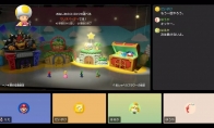 Nintendo Switch 2 will be equipped with real-time subtitles and text to voice chat