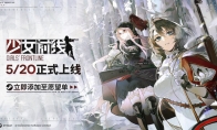 "Girls Front" Steam Edition is postponed: No platform approval notice has been received