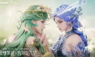 "Honor of Kings" Diao Chan's new skin is so beautiful. Log in to "Harl's Bazaar"