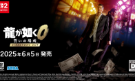 "Royal 0 Director-cut Edition" starring the details of the game and will add a new and super cool scene.