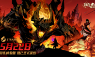 "Rebirth of Cell" × "Noita" | Dynamic Castle × Magic, become the son of legend in the unique action