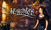 Dark aesthetic magic realm!Independent puzzle game "Secret Castle" lands on Steam