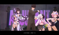 "Dust White Forbidden Zone" new limited-time event PV, new character glasses girl is very sexy