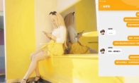 "Goddess of Victory: New Hope" New Promotional Video Dalei Girl Shopping Training