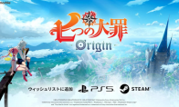 The classic comic adaptation "Seven Sins: Origins" is confirmed to be available on PS5 and Steam this year