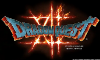 Yuji Horii reveals the news of "Dragon Quest 12" and the opponents are friendly to the remnants of the battle