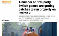Switch's first-party games are patched to be compatible with Switch 2