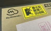 Switch 2 is launched for the first batch of users to welcome new products. Officials strictly prohibit delivery and plac