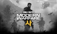 News of the next generation of Call of Duty broke out, the stage may be located in the Korean Peninsula