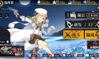 "Girls Front" Steam version ends maintenance today and reopens the server