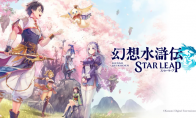 "Fantasy Water Margin" mobile game version is confirmed to log in to the Steam series prequel adventure