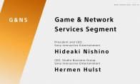 SIE: PS+ price will continue to be adjusted, and more players choose advanced packages