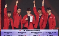"League of Legends" T1 3:0 HLE Get the second MSI ticket for LCK
