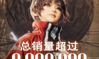 I love you!"Sword Star" Director Jin Hyung-tae posted on Weibo to thank Chinese players for