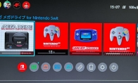 There is absolutely no shortage of handles!Switch 2 connects Nintendo's console controllers for fun