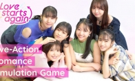 Love adventure game "Love Sets Again" is on the shelves Steam, Japanese teacher is here