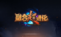 Recommended new pictures of KK battle platform!Unlimited integration to create the strongest SUR group!