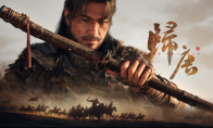 NetEase releases the standard stand-alone "Return to the Tang Dynasty" for the first time, focusing on the Dun