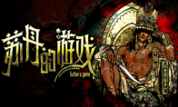 Listen to the Exotic Music to explore the palace power struggle "The Sultan's Game" OST& Novel DLC is rel