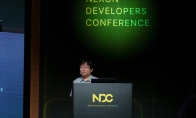 Nexon CEO: Korean gaming companies need to develop a masterpiece like Ubisoft