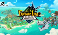 "Fantasy Life i" is updated online on multiple platforms, a large number of new content and repairs and adjust