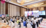 The 22nd China International Digital Interactive Entertainment Exhibition (ChinaJoy) press conference was held in Shangh