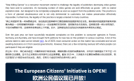 The reason is Ubisoft?The foreign network launched a campaign to boycott the game removal, with signatures reaching one