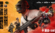 PUBG landed in BW for the first time, and won a great gift with rich interactive experience!