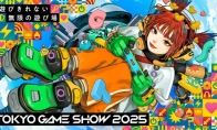 Tokyo Game Show 2025 main visual second bullet will be the largest