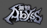 "The Abyss of the Unparalleled Abyss" comes from the "NINJA GAIDEN" series to participate in the bat