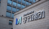 Byte starts buying game companies again and is revealed to have won Hangzhou Xinguang Liumei