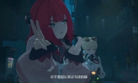 "Zero" floating wave pomelo leaf display video, new characters are cute and adorable