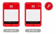 Nintendo launches Switch 2 "Key Fold" user questionnaire to respond to physical version disputes