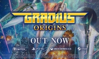 Engine starts!GRADIUS ORIGINS collection is officially launched worldwide