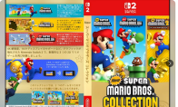 The cover image of "Super Mario Bros. Collection" leaked?The publisher's apology is a false