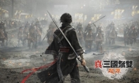 The sequel to "The True Three Kingdoms: Origins" is conceived, and the team aims at a new direction of cross-b