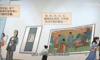"Overwatch" New China Heroes trailer Wuyang's character story is revealed